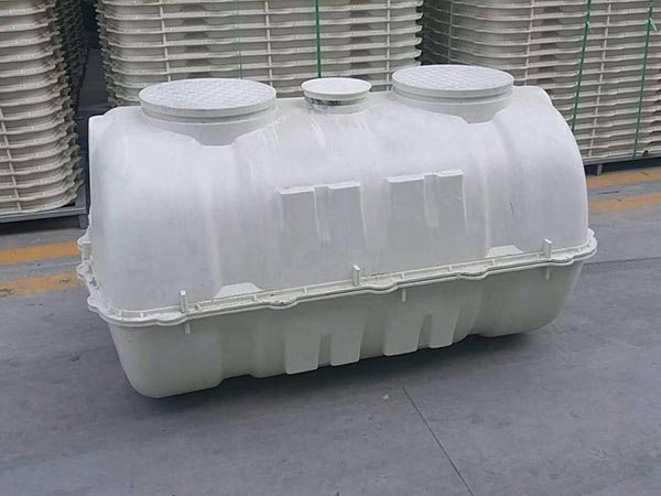 模压化粪池