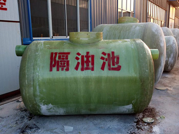厂家批发玻璃钢隔油池