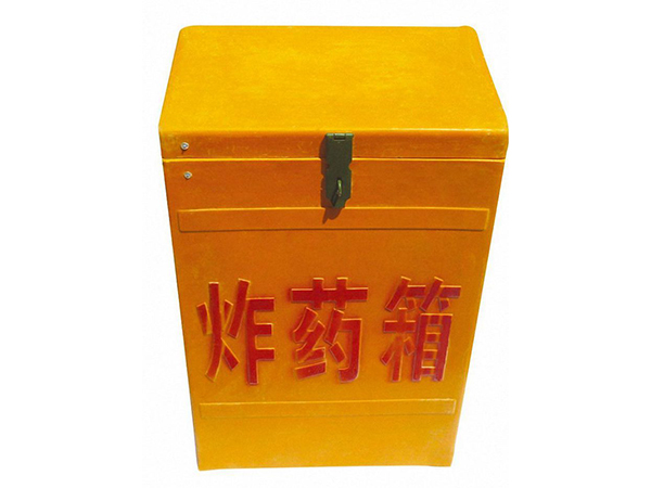 玻璃钢工具箱
