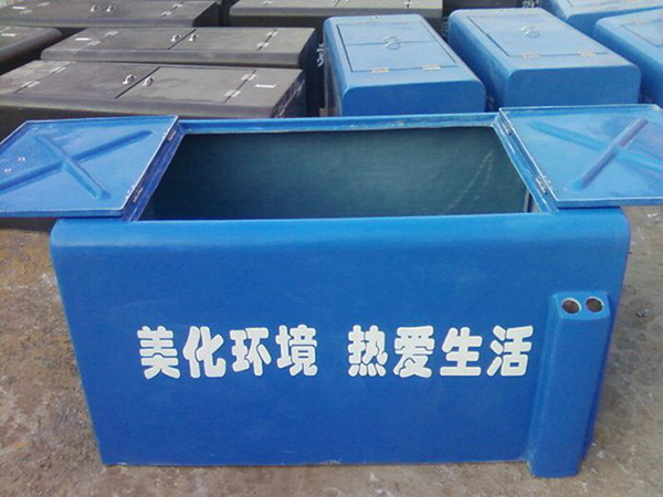 玻璃钢环保箱