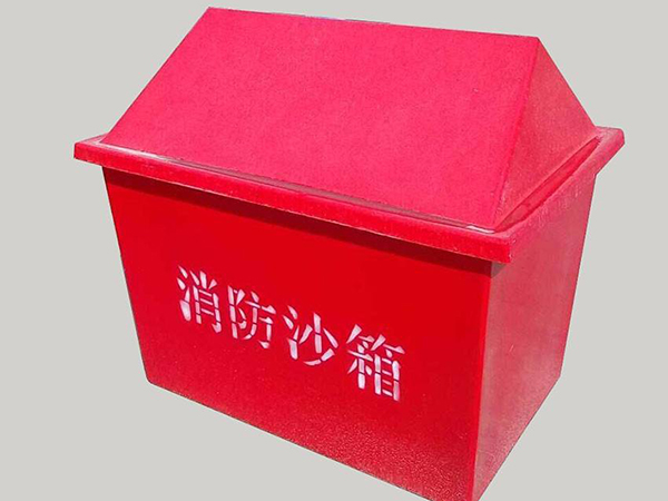 玻璃钢消防箱