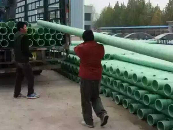 发货中的玻璃钢电缆保护管道