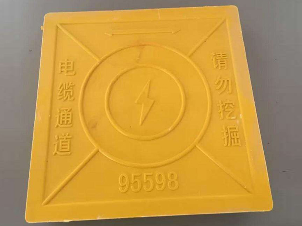 玻璃钢标志砖